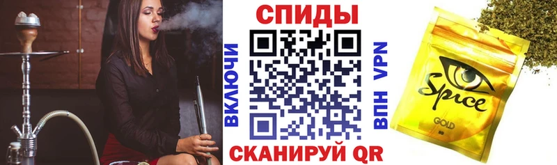 Купить  Семилуки  БУТИРАТ буратино 