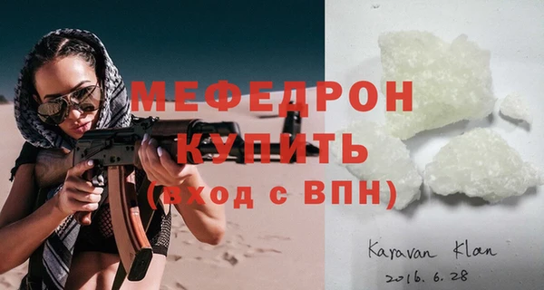 Альфа ПВП Надым