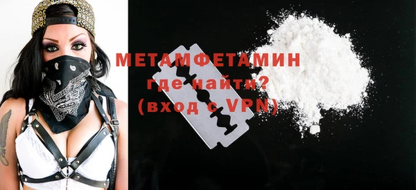 Альфа ПВП Надым