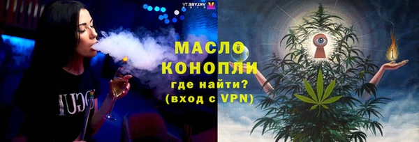 скорость mdpv Навашино