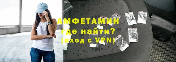 эйфоретик Наволоки
