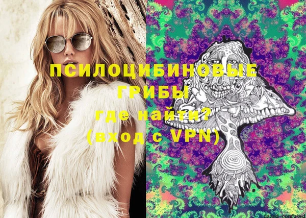 эйфоретик Наволоки