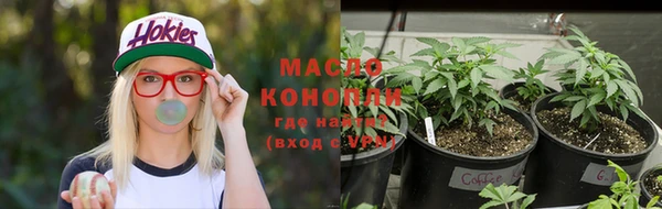 Альфа ПВП Надым