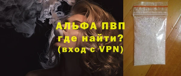 скорость mdpv Навашино