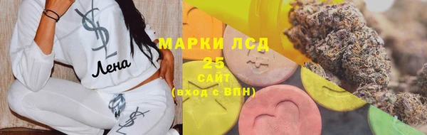 скорость mdpv Навашино