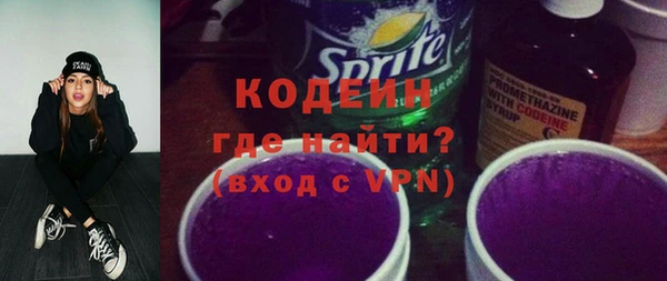 Альфа ПВП Надым