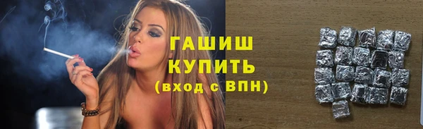 скорость mdpv Навашино