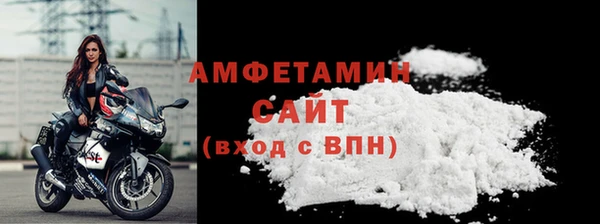 скорость mdpv Навашино