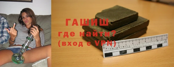 Альфа ПВП Надым