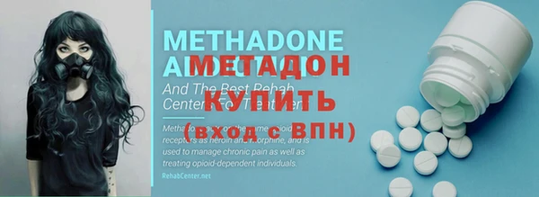 Альфа ПВП Надым