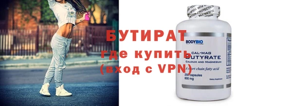 скорость mdpv Навашино