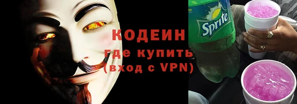Альфа ПВП Надым