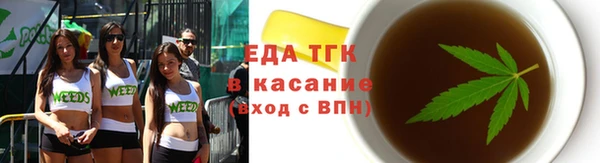 скорость mdpv Навашино