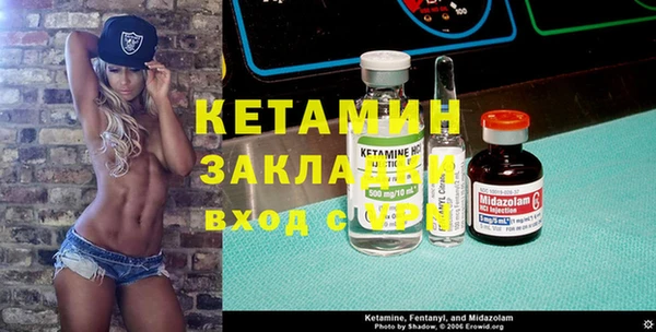 эйфоретик Наволоки