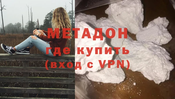 Альфа ПВП Надым