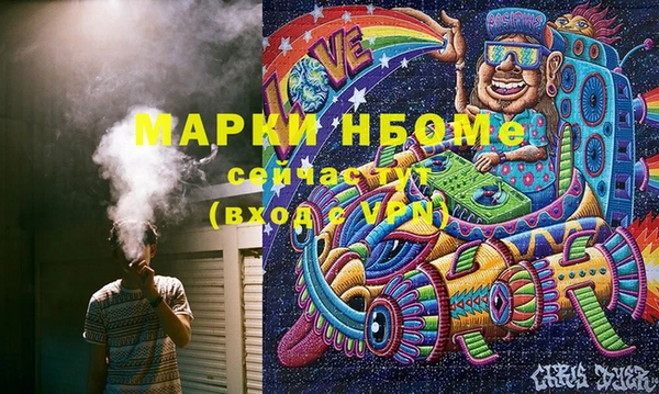 Альфа ПВП Надым