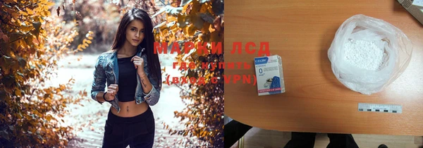 скорость mdpv Навашино