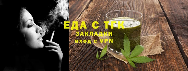 Альфа ПВП Надым