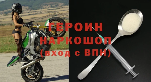 скорость mdpv Навашино