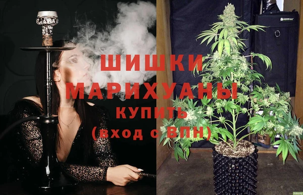 Альфа ПВП Надым