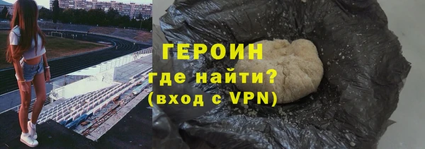 скорость mdpv Навашино