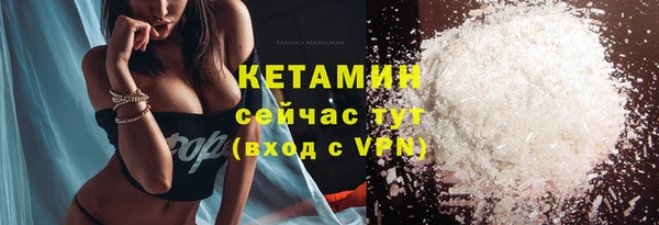 скорость mdpv Навашино