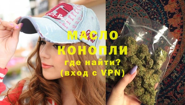 Альфа ПВП Надым
