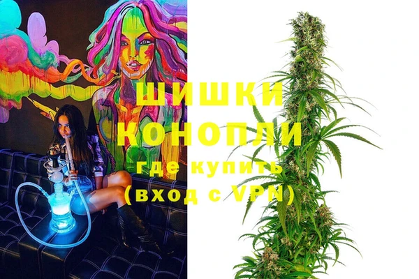Альфа ПВП Надым