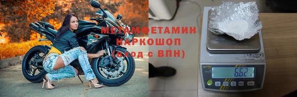 эйфоретик Наволоки