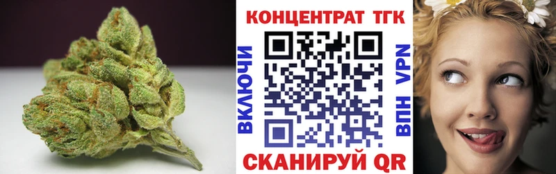 ТГК вейп с тгк  Купить где  Семилуки 